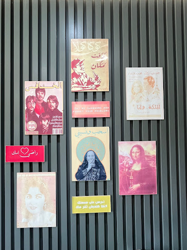 Photo of Hala Lebanese - 133 Wokingham Rd, Reading RG6 1LW