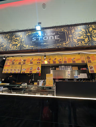 Photo of Yellow Stone Woking - Market walk Kiosk, 9 Market Walk, Woking GU21 6GH