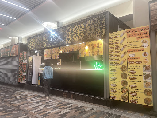 Photo of Yellow Stone Woking - Market walk Kiosk, 9 Market Walk, Woking GU21 6GH