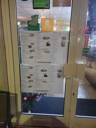 Photo of Royal - Rainbow Centre, 69 Sandgate Rd, Folkestone CT20 2AF