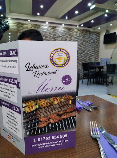 Photo of Cedar Fanouse - 289 High St, Slough SL1 1BD