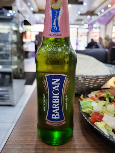 Photo of Cedar Fanouse - 289 High St, Slough SL1 1BD