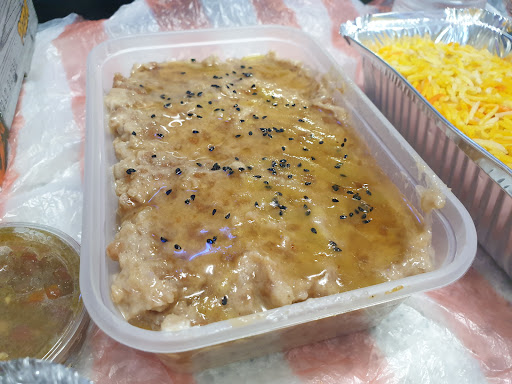 Photo of Tareem’s Kitchen - 107A Vesper Rd, Hawksworth, Leeds LS5 3LJ