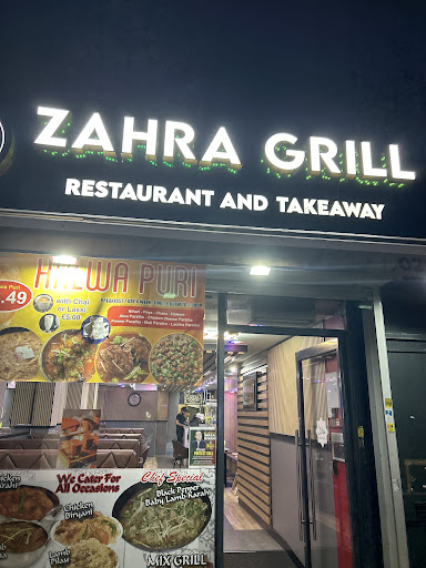 Photo of Zohra's Grill - 88 Belgrave Rd, Ilford IG1 3AL