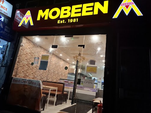 Photo of Mobeen - 654 Green Ln, Ilford IG3 9RY