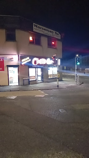 Photo of Chilli Grill - 2 Sinclair St, Greenock PA15 2TU