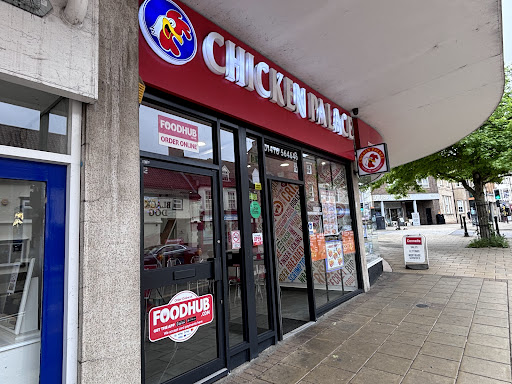 Photo of Chicken Palace - 4 Watergate, Grantham NG31 6PR