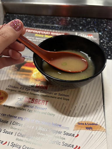 Photo of Katana - unit 1, The George Centre, Guildhall St, Grantham NG31 6NJ