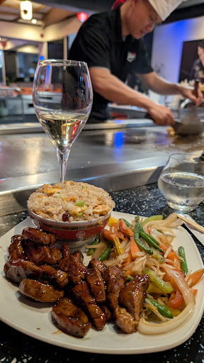 Photo of Katana - unit 1, The George Centre, Guildhall St, Grantham NG31 6NJ