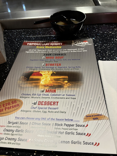 Photo of Katana - unit 1, The George Centre, Guildhall St, Grantham NG31 6NJ