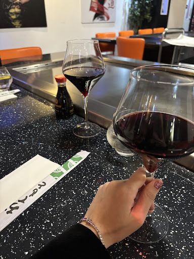 Photo of Katana - unit 1, The George Centre, Guildhall St, Grantham NG31 6NJ