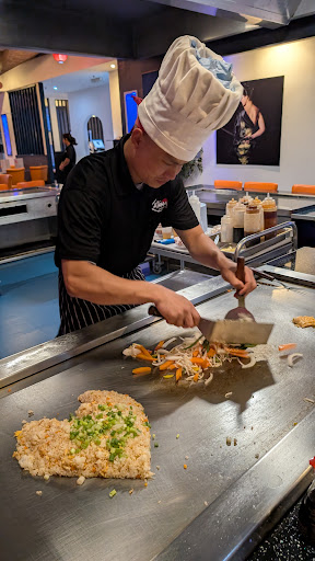 Photo of Katana - unit 1, The George Centre, Guildhall St, Grantham NG31 6NJ