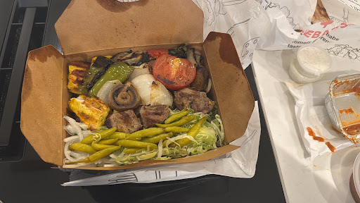 Photo of ECHO’S KEBABS - 3 Echo Square, Gravesend DA12 1NP