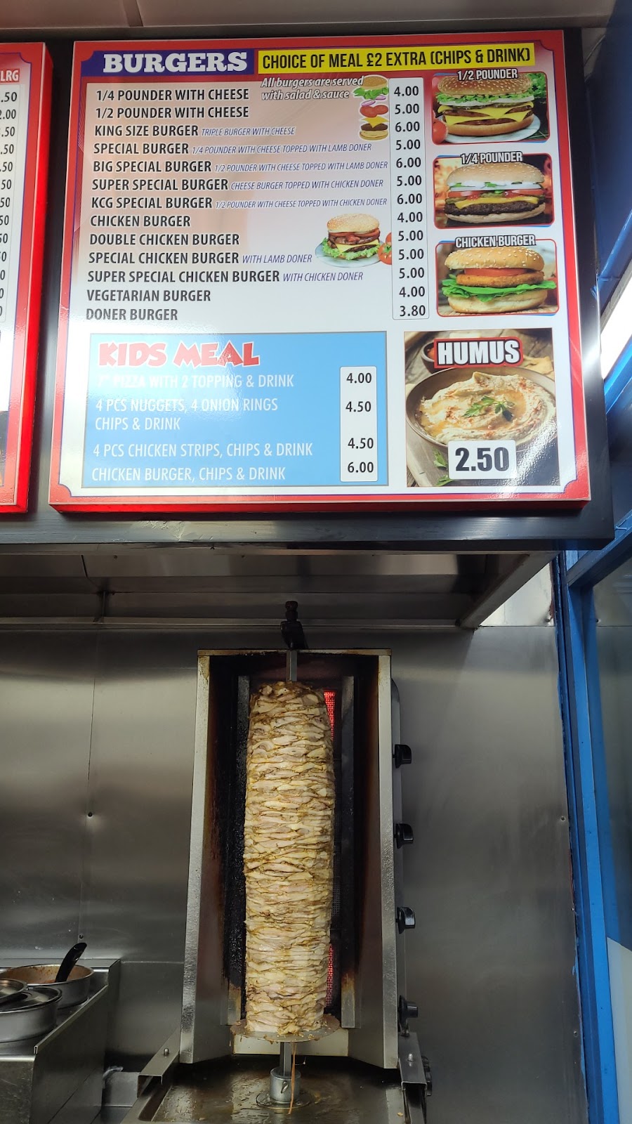Photo of Kent Charcoal Grill - 10 Milton Rd, Gravesend DA12 2RE