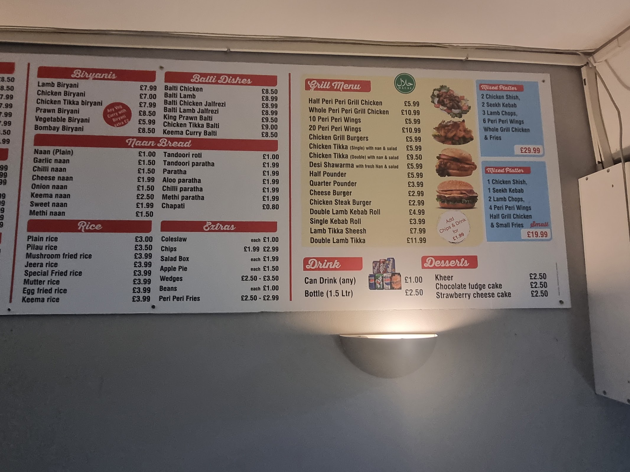 Photo of LAHORE Kebabish & Grill - 26 Wrotham Rd, Gravesend DA11 0PW