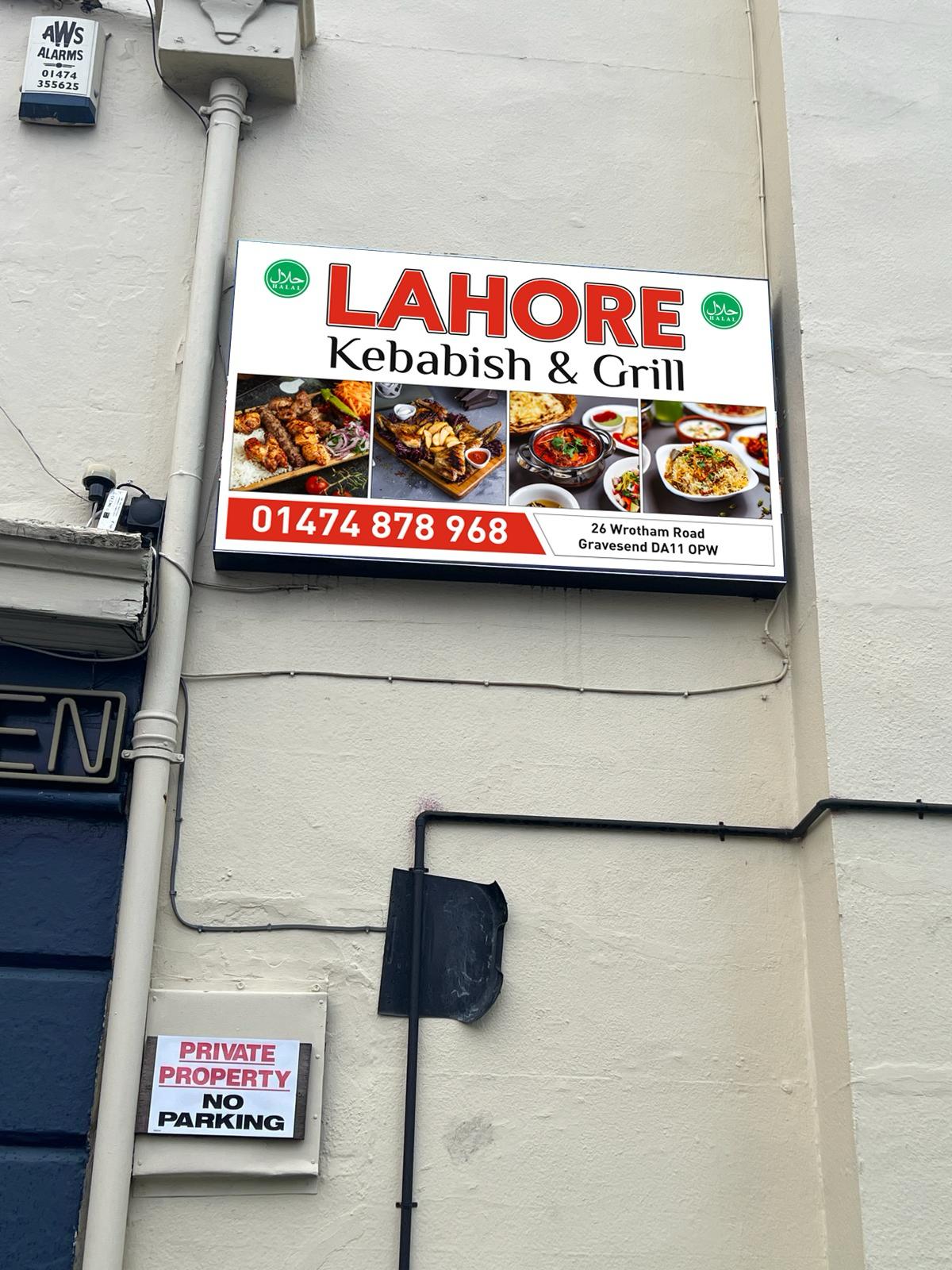 Photo of LAHORE Kebabish & Grill - 26 Wrotham Rd, Gravesend DA11 0PW