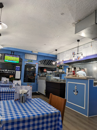 Photo of Greek Flame - 5 Seaside Rd, Eastbourne BN21 3PR