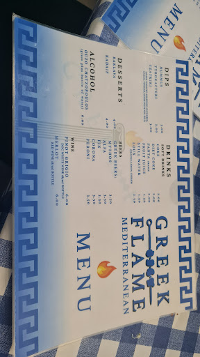 Photo of Greek Flame - 5 Seaside Rd, Eastbourne BN21 3PR