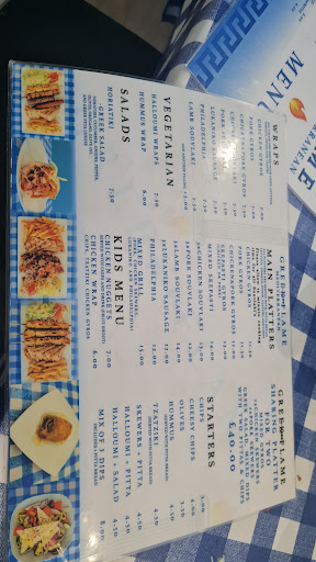 Photo of Greek Flame - 5 Seaside Rd, Eastbourne BN21 3PR