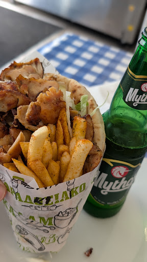 Photo of Greek Flame - 5 Seaside Rd, Eastbourne BN21 3PR