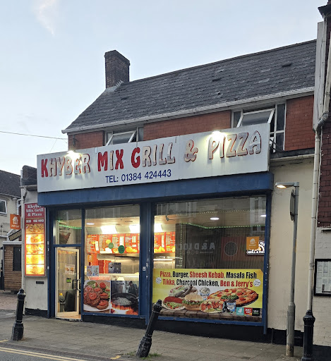 Photo of Khyber Mixed Grill & Pizza - 185 High St, Lye, Stourbridge DY9 8LH