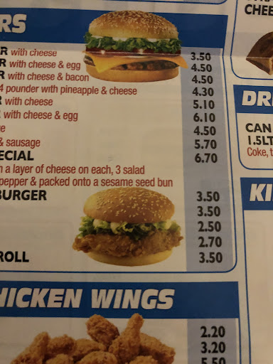 Photo of Superfry - 23 High St, Halstead CO9 2AA