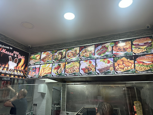 Photo of Mezza&Grill - 76 Fulham Palace Rd, London W6 9PL