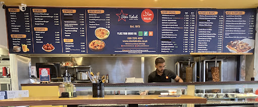 Photo of Star Kebab - 178 Earls Ct Rd, London SW5 9QQ