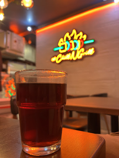 Photo of Chill n Grill - 195 Uxbridge Rd, London W12 9RA