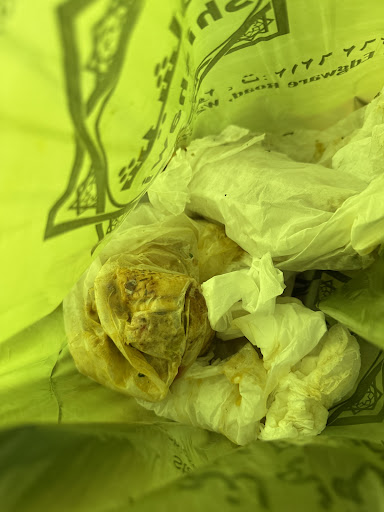 Photo of Shishawi - 51-53 Edgware Rd, Tyburnia, London W2 2HZ