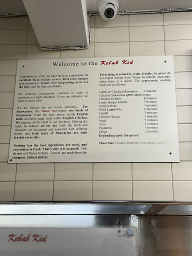 Photo of Kebab Kid - 90 New Kings Rd, London SW6 4LU