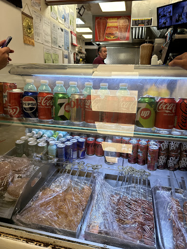 Photo of Notting Hill Kebab London - 40 Notting Hill Gate, London W11 3HX