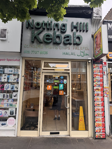 Photo of Notting Hill Kebab London - 40 Notting Hill Gate, London W11 3HX