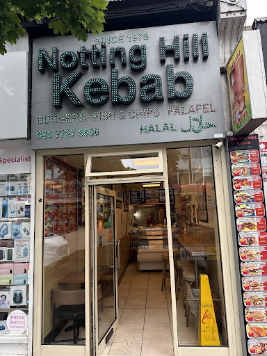 Photo of Notting Hill Kebab London - 40 Notting Hill Gate, London W11 3HX