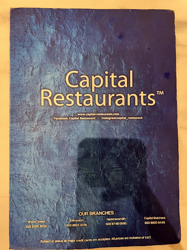 Photo of Capital Restaurant - 30 Hammersmith Broadway, London W6 7AB