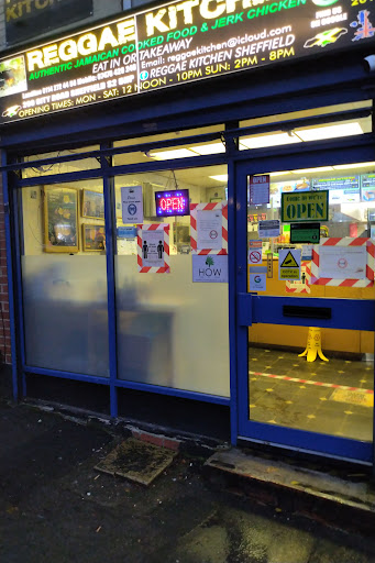 Photo of Jamaica Food - 200 City Rd, Sheffield S2 5HP