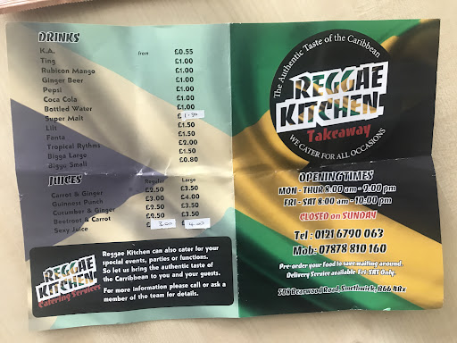 Photo of Jamaica Food - 200 City Rd, Sheffield S2 5HP
