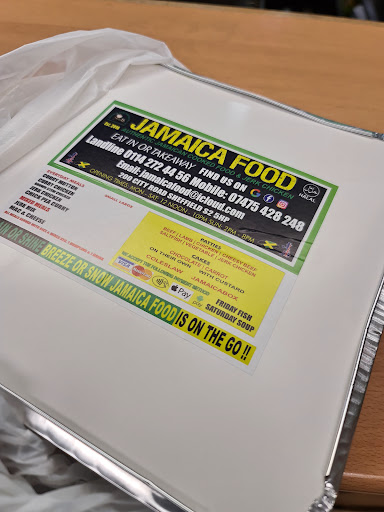 Photo of Jamaica Food - 200 City Rd, Sheffield S2 5HP