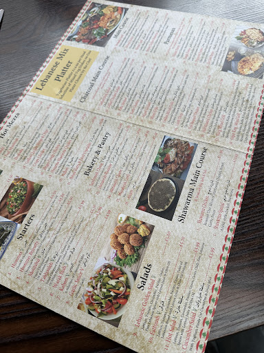 Photo of Lebanese Golden Grill - 50 Borough Rd, Middlesbrough TS1 5DW