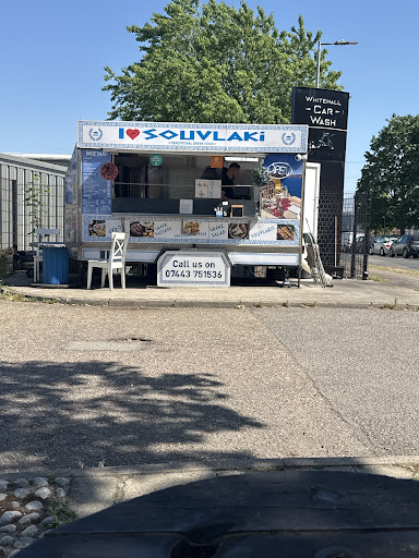 Photo of I Love Souvlaki - 1a Grange Way, Colchester CO2 8HG