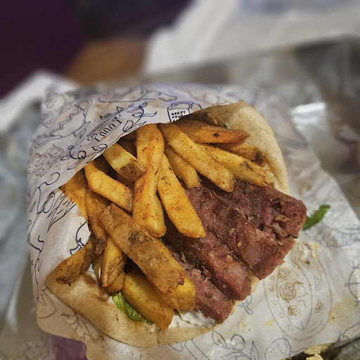 Photo of I Love Souvlaki - 1a Grange Way, Colchester CO2 8HG