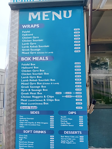 Photo of I Love Souvlaki - 1a Grange Way, Colchester CO2 8HG