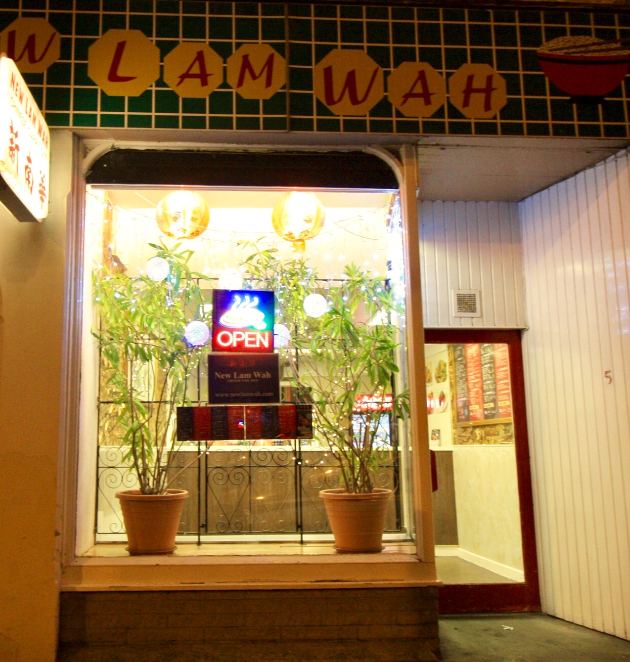 Photo of New Lam Wah Chinese Take Away - New Lam Wah, 5 High St, Hawick TD9 9BZ