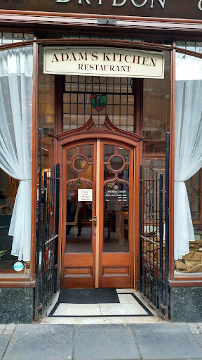 Photo of Adam's Kitchen - 16 High St, Hawick TD9 9EH