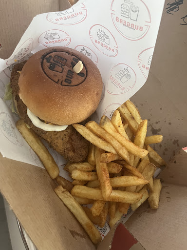 Photo of Burger 8 Birtley - 13, Arndale Houses, 13 Durham Rd, Birtley, Chester-le-Street DH3 2PG