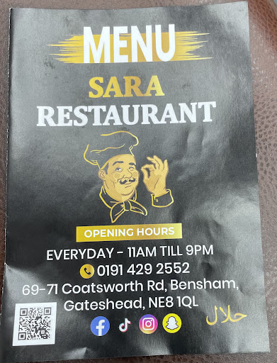 Photo of Sara restaurant - 9 St Cuthbert's Dr, Gateshead NE10 9AA