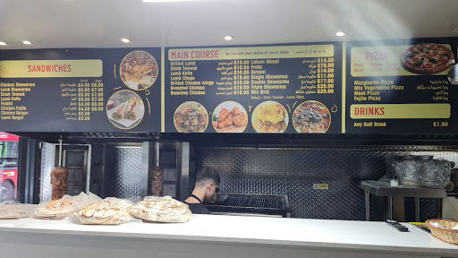 Photo of Yummy Yam - 38 Cricklewood Ln, London NW2 1HD