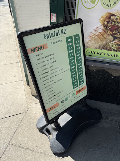 Photo of Falafel N2 - 71 High Rd, London N2 8AQ