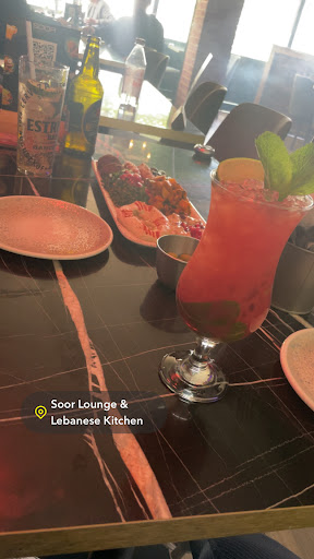 Photo of Soor Lounge - 8 Watford Wy, London NW4 3AD