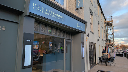 Photo of Saathi - 28 Priestpopple, Hexham NE46 1PQ